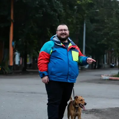 Данила